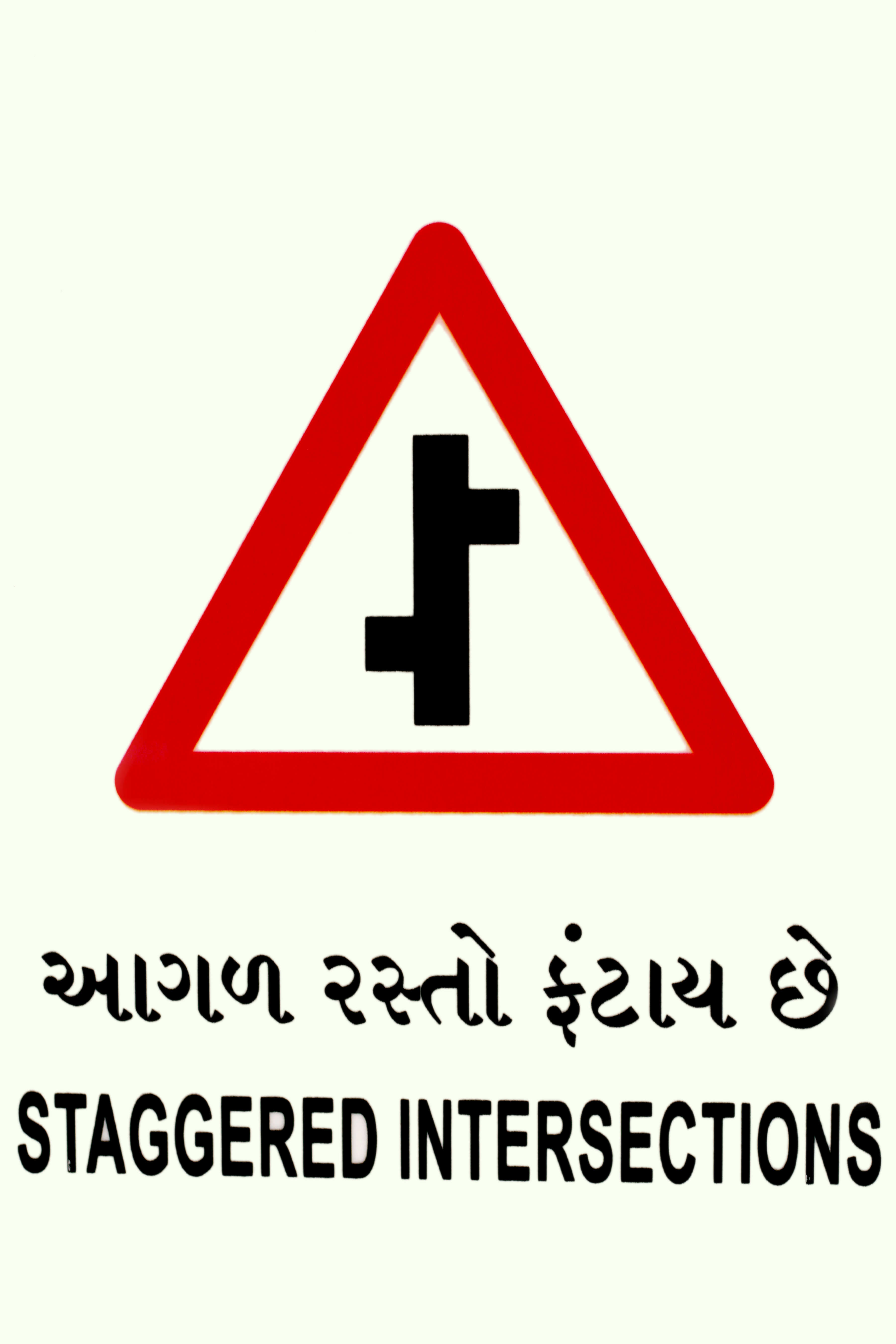 Ambica Indian Traffics Signs