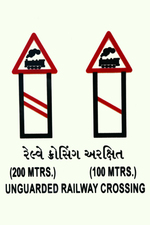 Ambica Indian Traffics Signs