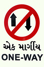 Ambica Indian Traffics Signs